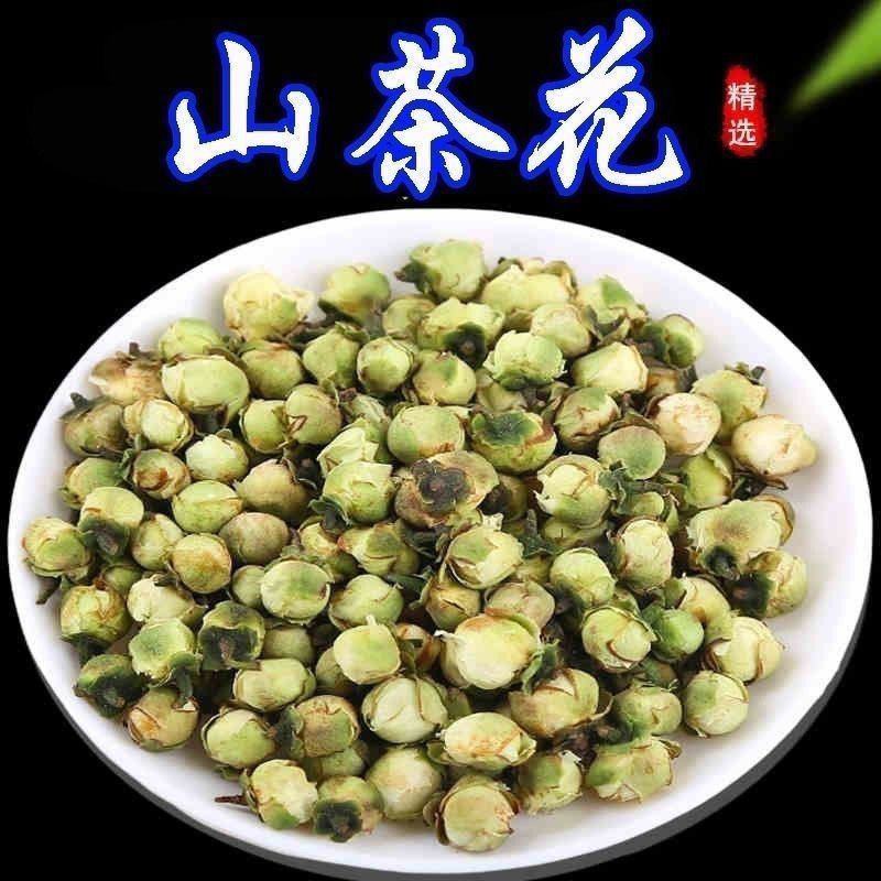 山茶花中药材精选干货茶树花泡茶泡水喝山茶花茶新货正品干雪