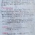 提质增产生物有机肥，40kg/袋，2吨起包邮至县城