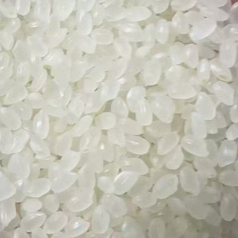 珍珠米