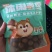 夏威夷果今年新货，一件代发。