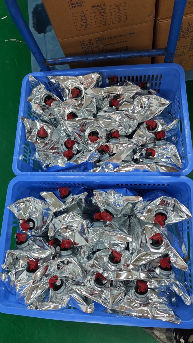 贵州特产新鲜刺梨榨取刺梨原浆原汁原液2L装不加糖富含VC
