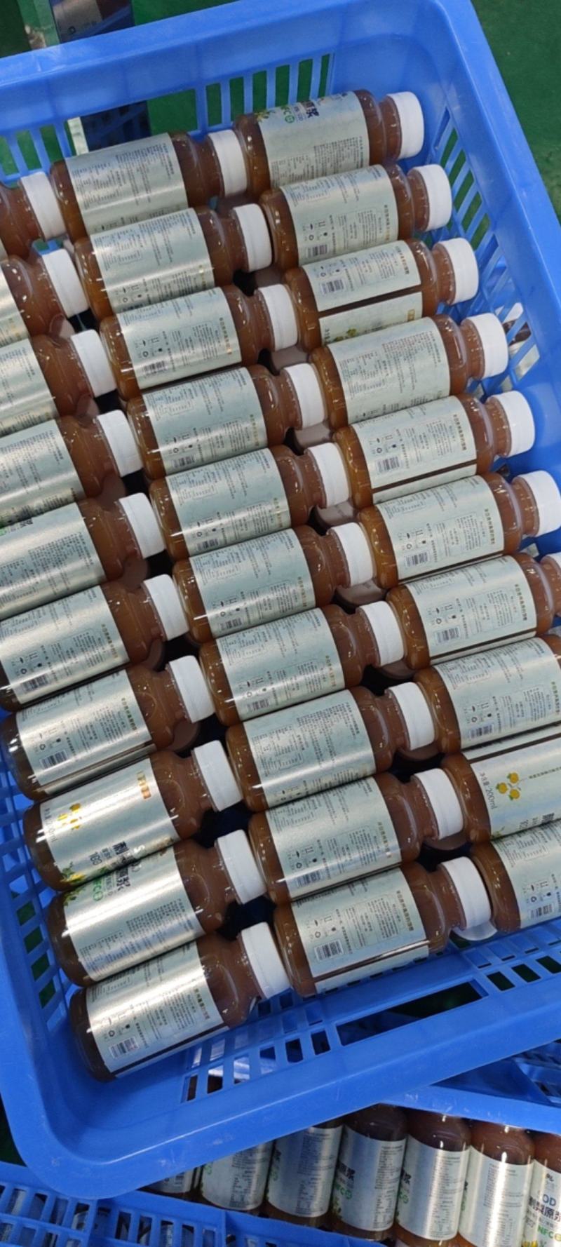 贵州特产刺梨原浆200ml一瓶装0添加整箱20瓶刺梨原液