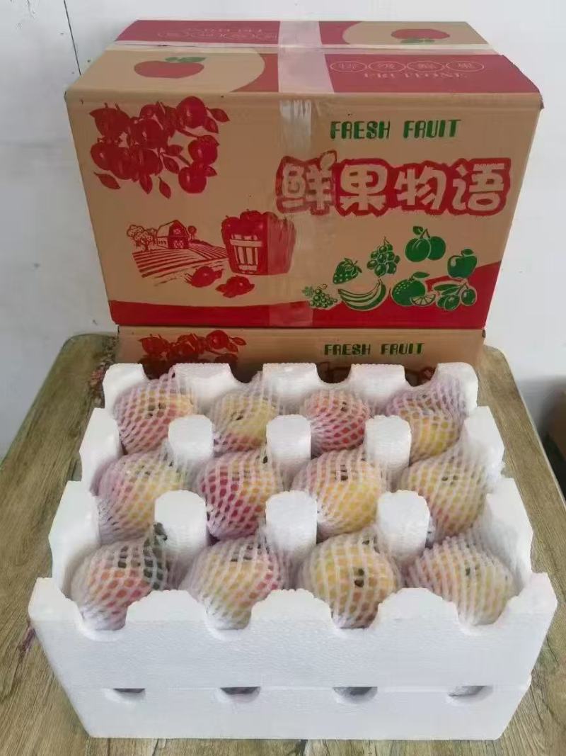 苹果红富士拼多多抖音视频号erp对接发货