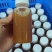 贵州特产刺梨原浆200ml一瓶装0添加整箱20瓶刺梨原液