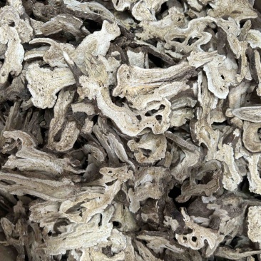 生白术白术片无硫两年货源充足