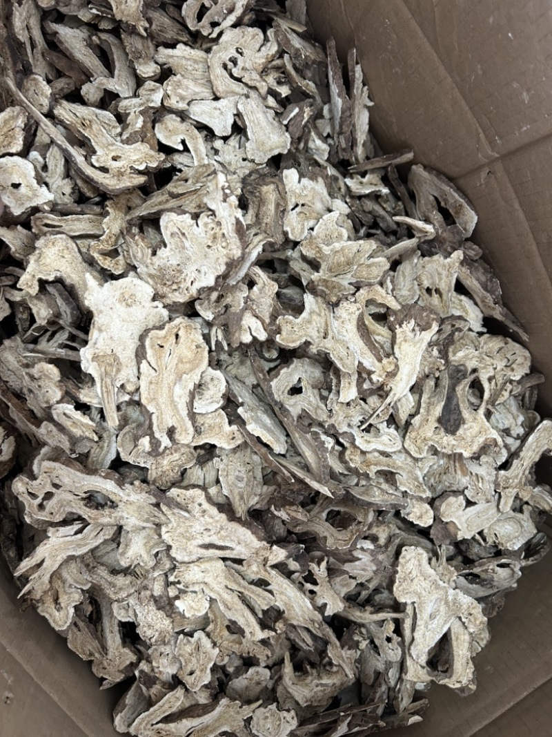 生白术白术片无硫两年货源充足