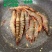 黑虎虾（木虾，墨虾）一盒400克，11一12条左右