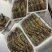 黑虎虾（木虾，墨虾）一盒400克，11一12条左右