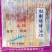 金丝蚕蛹，量大价优，营养价值好。