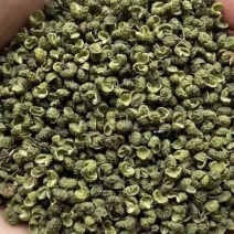 **青花椒