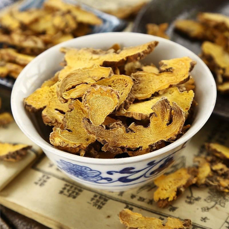 射干中药材射干无硫片干片正品新货品质保障