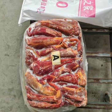 牛肉四分体