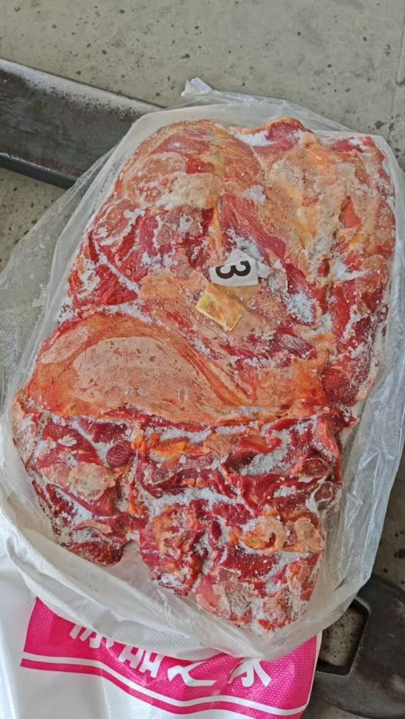 牛肉四分体