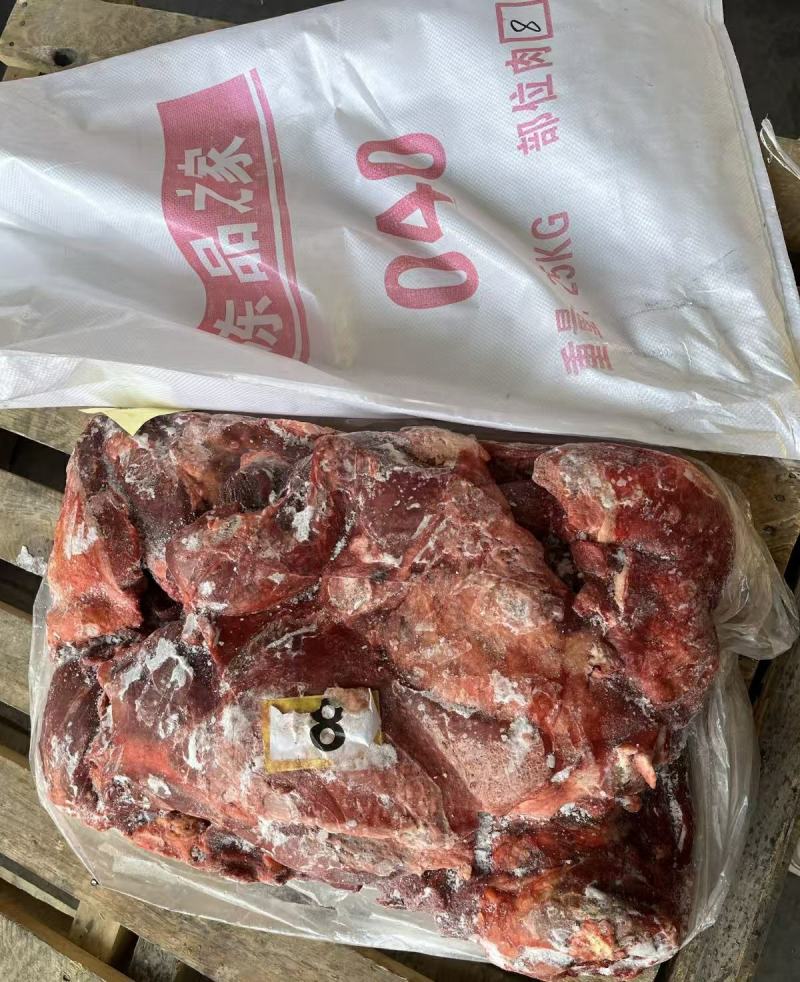 牛肉四分体