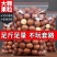 新货夏威夷果奶油味年货坚果孕妇干果仁零食袋装批发休闲食品