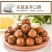 新货夏威夷果奶油味年货坚果孕妇干果仁零食袋装批发休闲食品