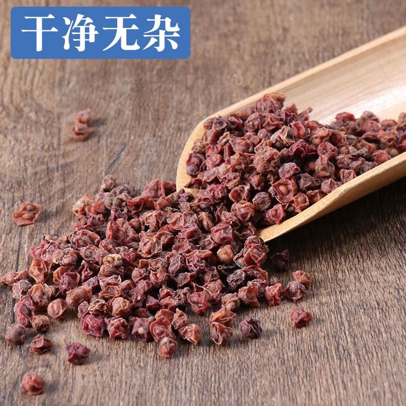 五味子中药材南五味子当季新货干净无硫无杂质