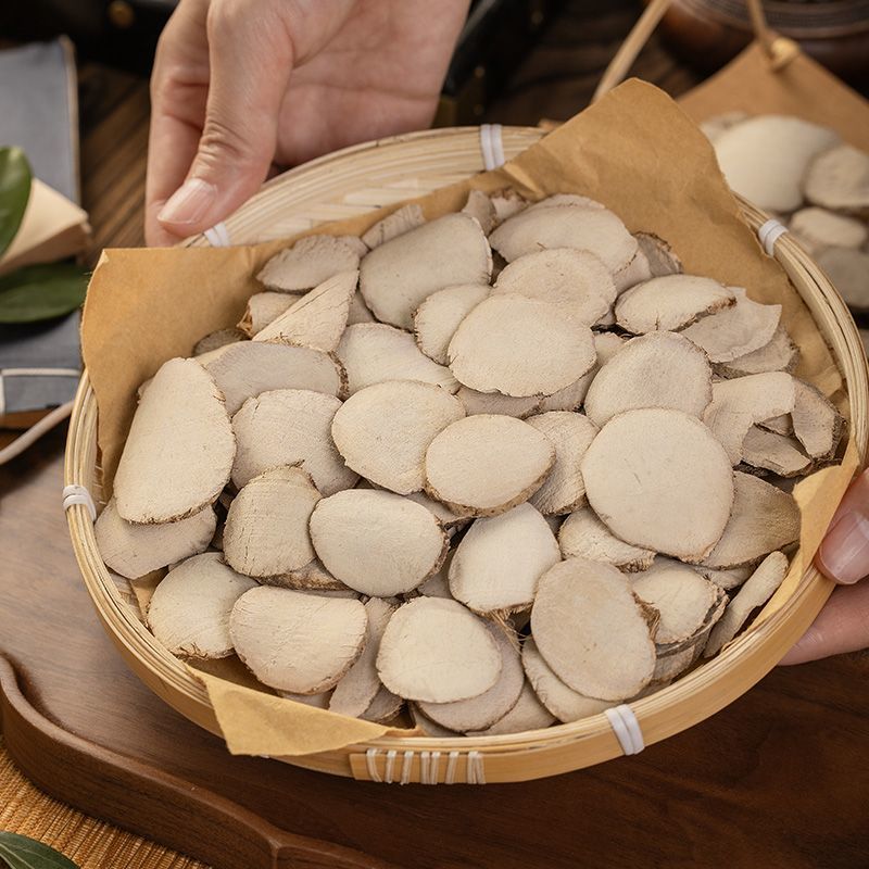 三棱中药材正品正宗荆三棱批发无硫康养斋中药材