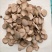 三棱中药材正品正宗荆三棱批发无硫康养斋中药材