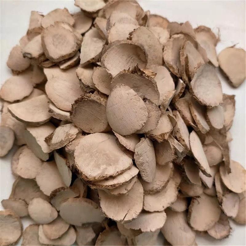 三棱中药材正品正宗荆三棱批发无硫康养斋中药材