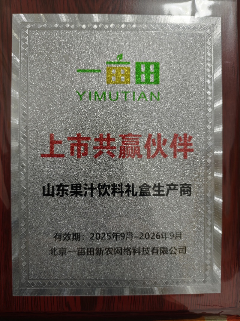 1升精酿啤酒！泡沫丰富口感细腻。