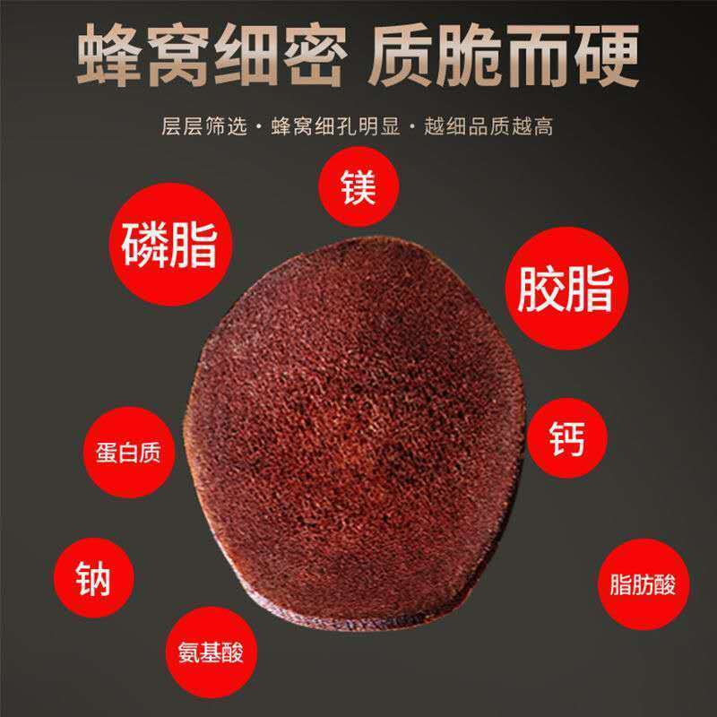 鹿茸片泡酒泡水滋补泡酒料鹿茸干片梅花鹿乡上段茸
