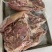 熟牛头肉厂家直销品质保证可定制批发零售大量现货