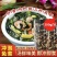 电商产品新上市，裙带菜虾皮汤料200克一罐，
