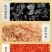 电商产品新上市，裙带菜虾皮汤料200克一罐，