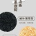 电商产品新上市，裙带菜虾皮汤料200克一罐，