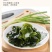 电商产品新上市，裙带菜虾皮汤料200克一罐，