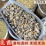 乳香中药材乳香珠无熏硫乳香正品新货乳香好乳香