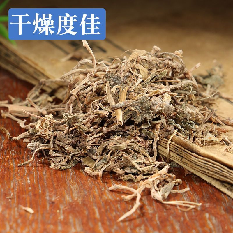 垂盆草中药材干货正宗天然药用垂盆草无硫干净