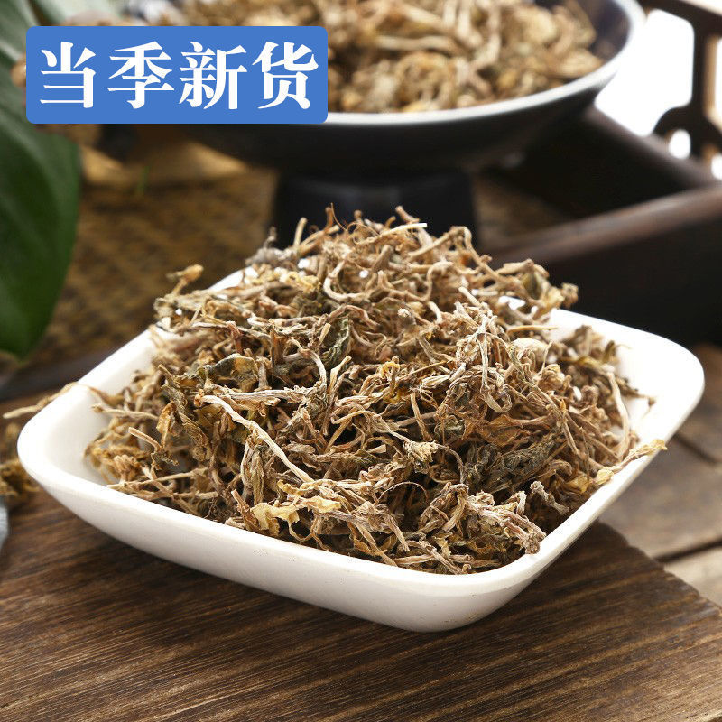 垂盆草中药材干货正宗天然药用垂盆草无硫干净
