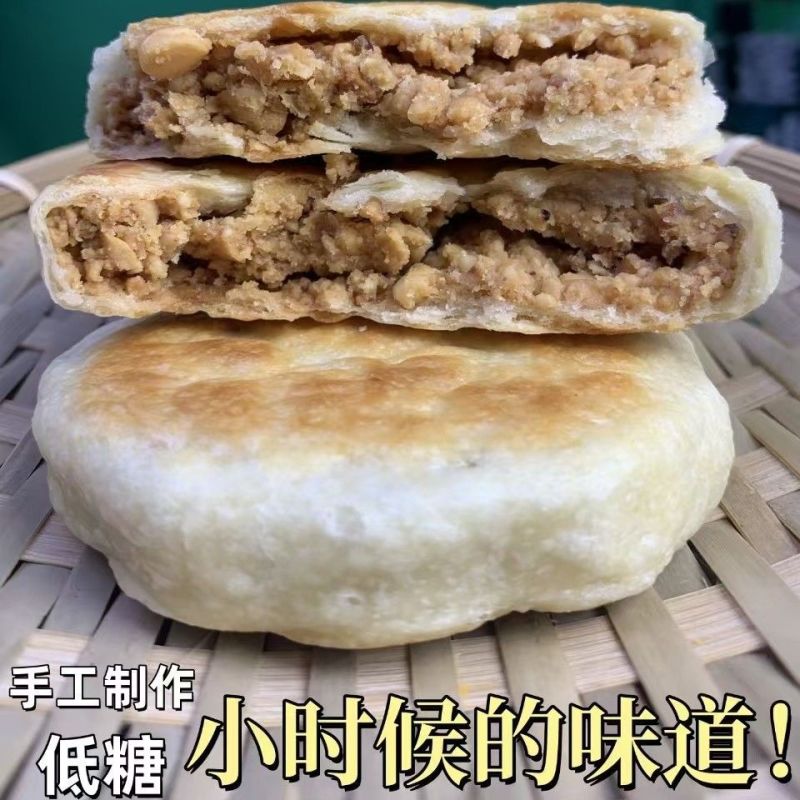 五莲纯手工小月饼纯花生油批发零售量大可谈