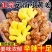【一件代发】云南正宗小黄姜一件代发保证品质