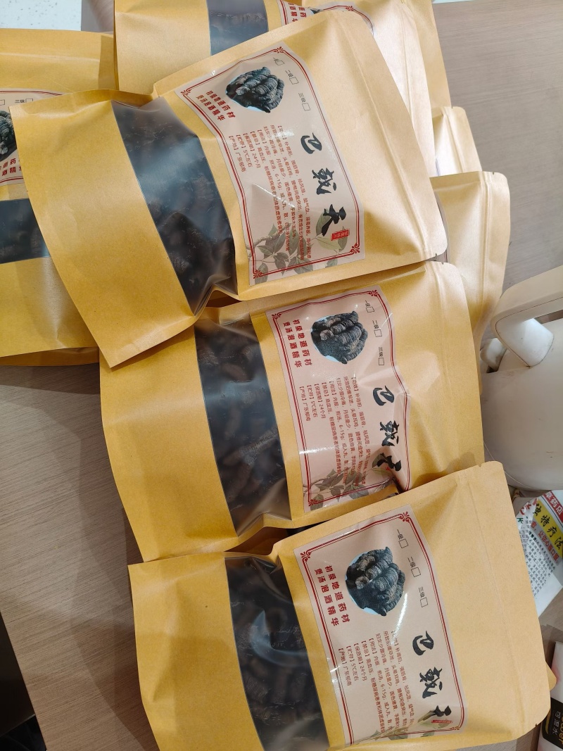 自产自销精制巴戟天，价低货靓