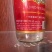 红荔牌红米酒30度610ml/瓶