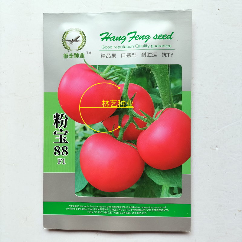 粉宝88F1无限生长型粉红番茄种子早熟抗病水果口味硬度好