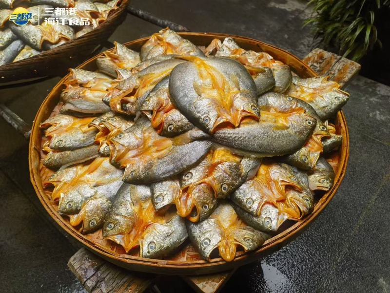黄花鱼鲞