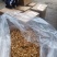 精品去根滑子菇，滑子蘑，福建古田食用菌批发市场