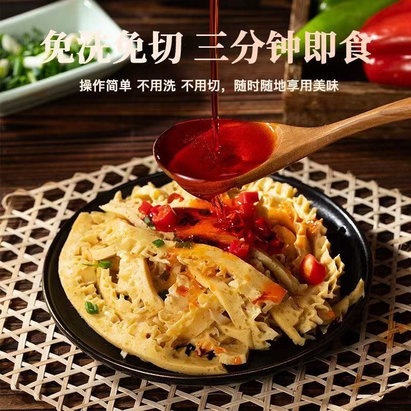 黄金肚包装规格一件代发全平台线下餐饮团购商超