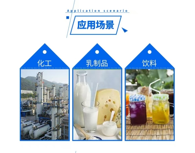 搅拌发酵罐棕榈油储罐葡萄酒发酵罐果酒发酵罐制冷罐酿酒设备