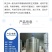 搅拌发酵罐棕榈油储罐葡萄酒发酵罐果酒发酵罐制冷罐酿酒设备