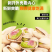 包邮）每果时光开心果500g原色盐焗原味干果散装无漂白