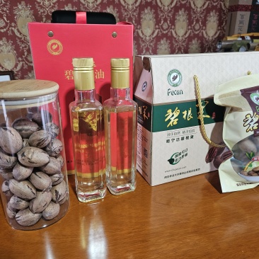 碧根果