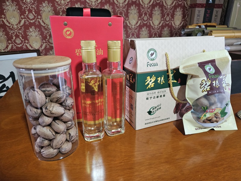 碧根果