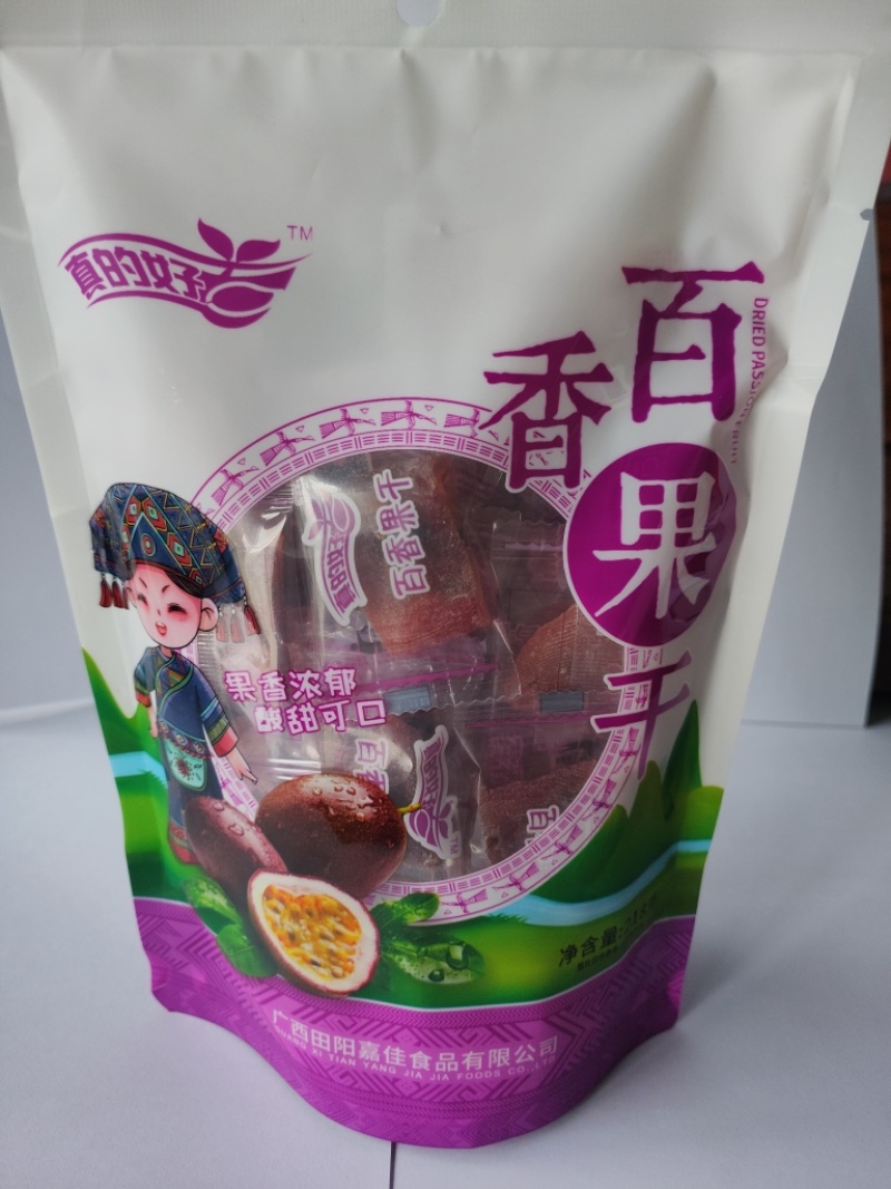 百香果干，全国一件代发，特色零食，欢迎下单