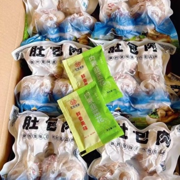 内蒙羔羊肚包肉
