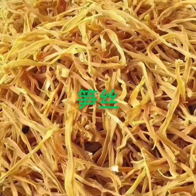 埔田笋脯，笋丝